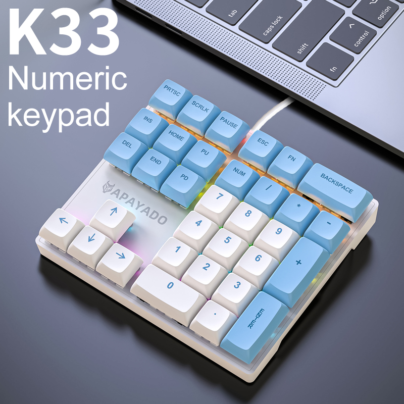 Keyboard Numpad Separate - لوحة مفاتيح رقمية ميكانيكية مدمجة K33،