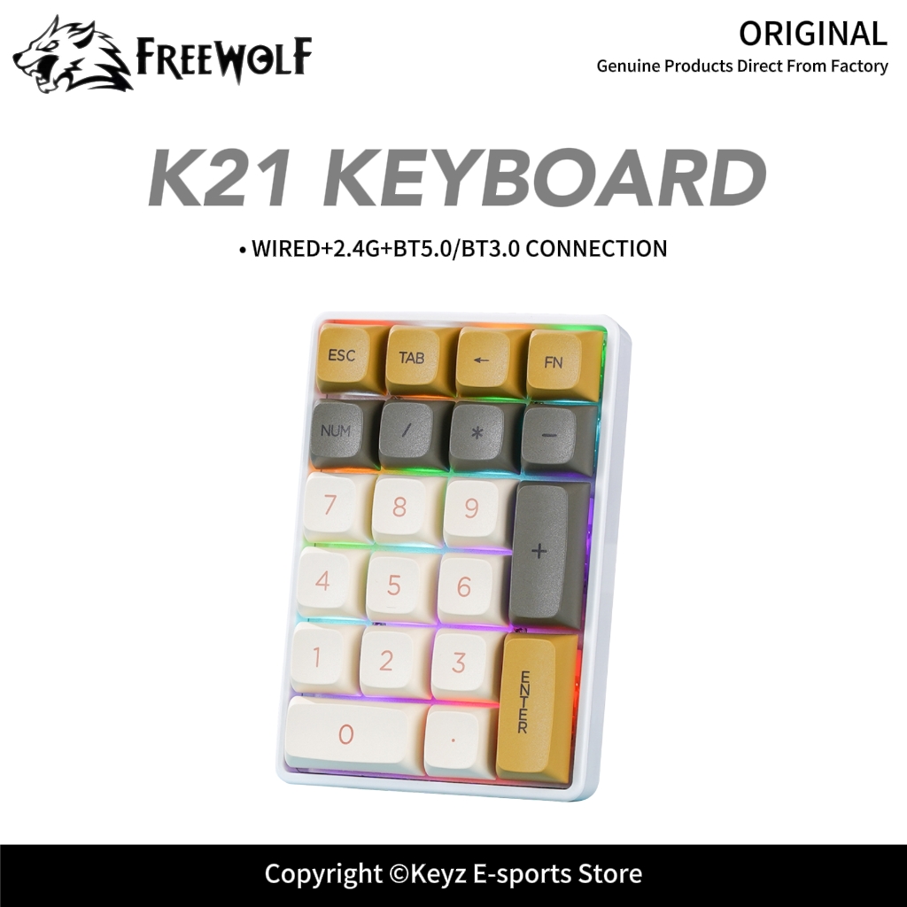Keyboard Numpad Separate - لوحة مفاتيح رقمية ميكانيكية ثلاثية الوضع