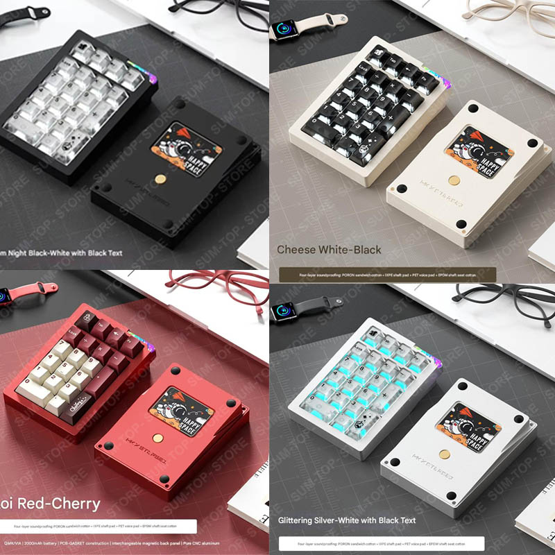 لوحة مفاتيح ميكانيكية لاسلكية  - مراجعة Keyboard Numpad Separate وسعره