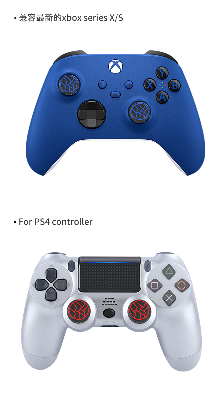 سيليكون الإبهام قبضة غطاء تغلي - مراجعة Gaming Accessories For Xbox Series X وسعره