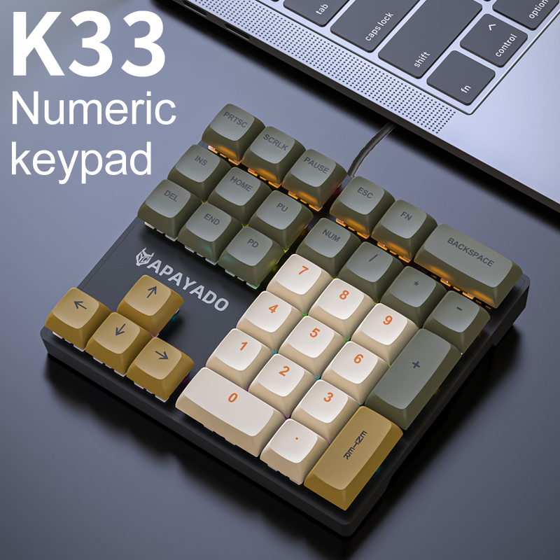 لوحة مفاتيح رقمية ميكانيكية مد - مراجعة Keyboard Numpad Separate وسعره