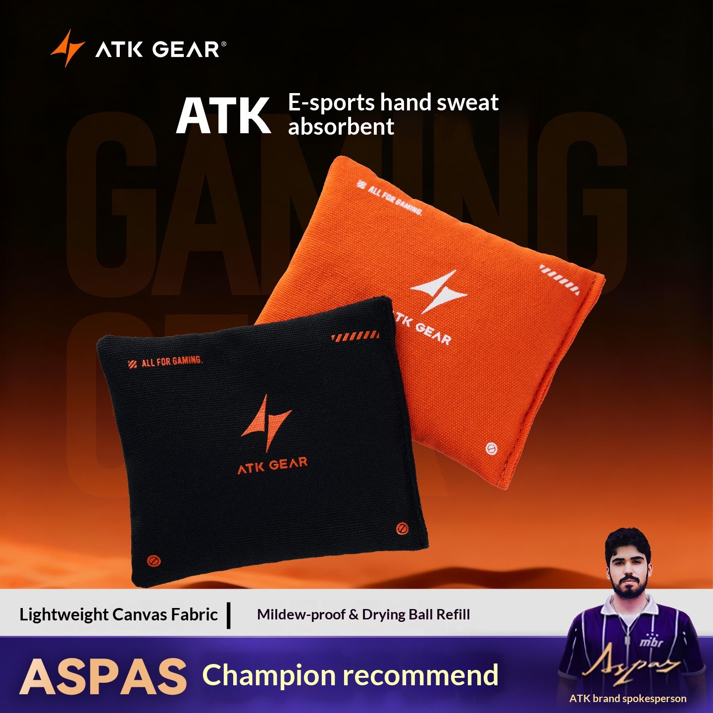 أغطية راحة اليد من ATK Esports - مراجعة Gaming Accessories Pack وسعره
